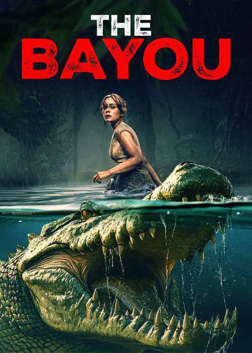 مرداب (باتلاق) The Bayou