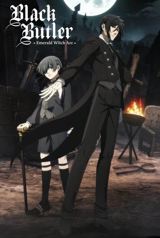 خادم سیاه آرک جادوگر زمردی Black Butler:Emerald Witch Arc