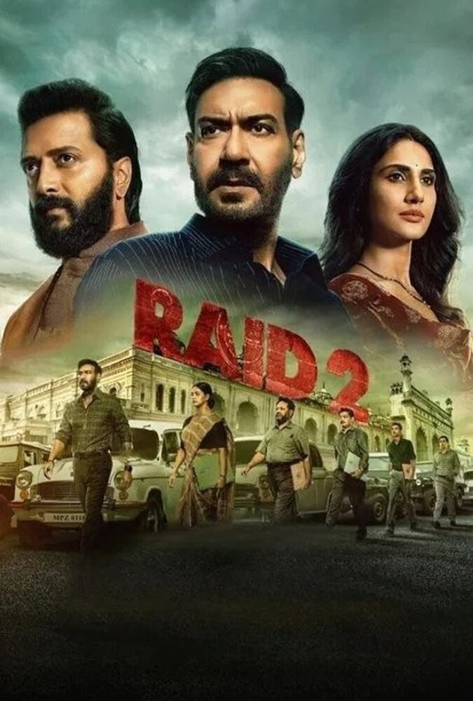 یورش ۲  Raid
