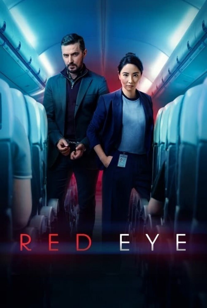 چشم قرمز Red Eye