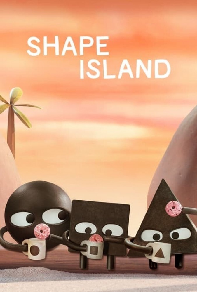 جزیره اشکال Shape Island