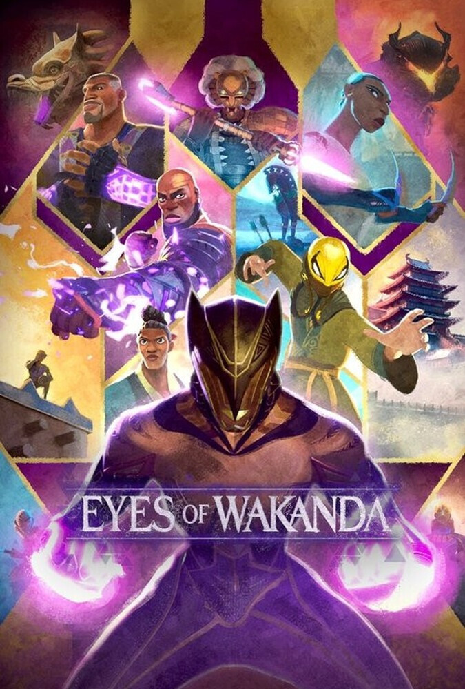 چشمان واکاندا Eyes of Wakanda