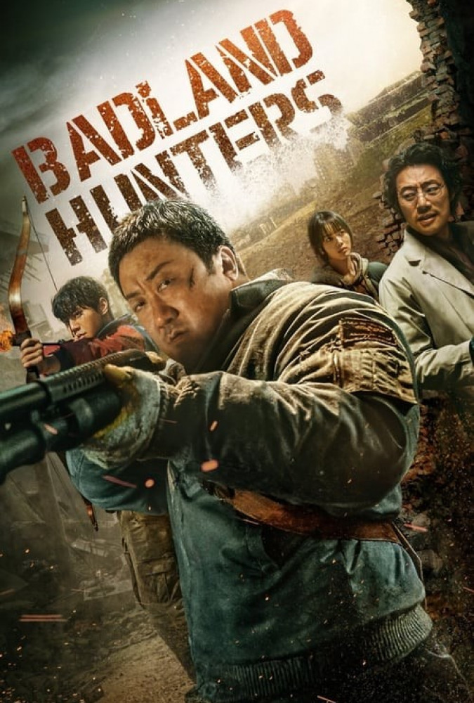 شکارچیان بدلند Badland Hunters