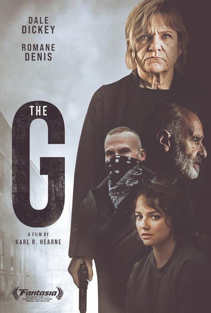 جی The G
