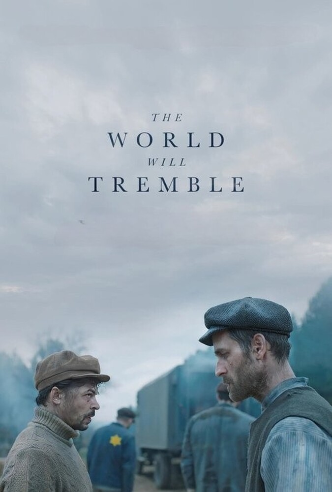 جهان خواهد لرزید The World Will Tremble