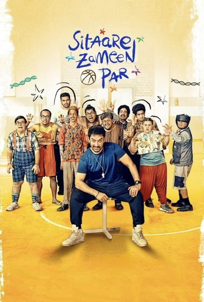 ستاره های روی زمین Sitaare Zameen Par