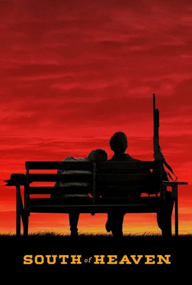 جنوب بهشت South of Heaven
