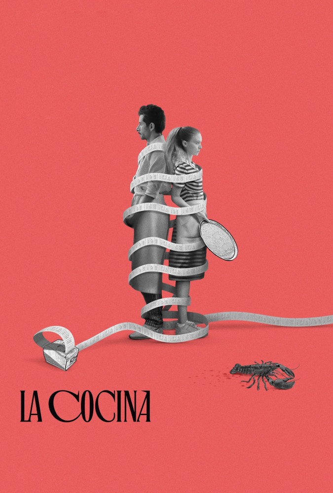 آشپزخانه LA COCINA