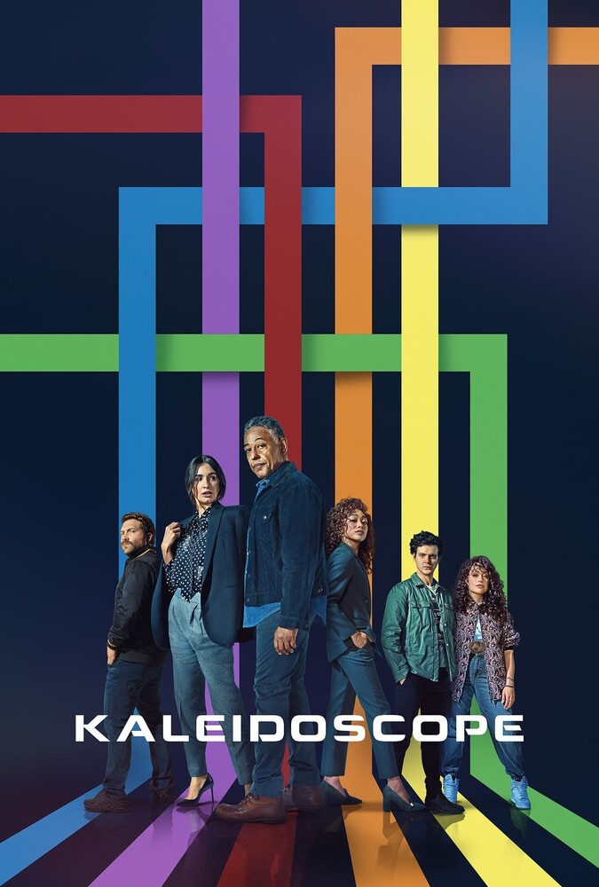 کلایدسکوپ Kaleidoscope