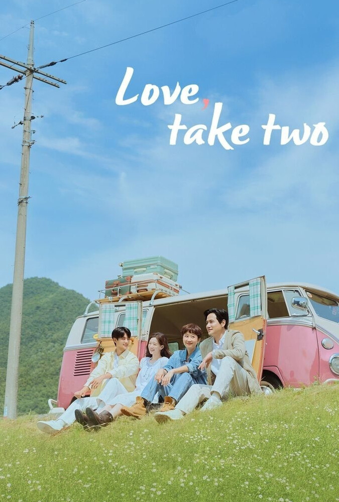 عشق برداشت دوم Love Take Two