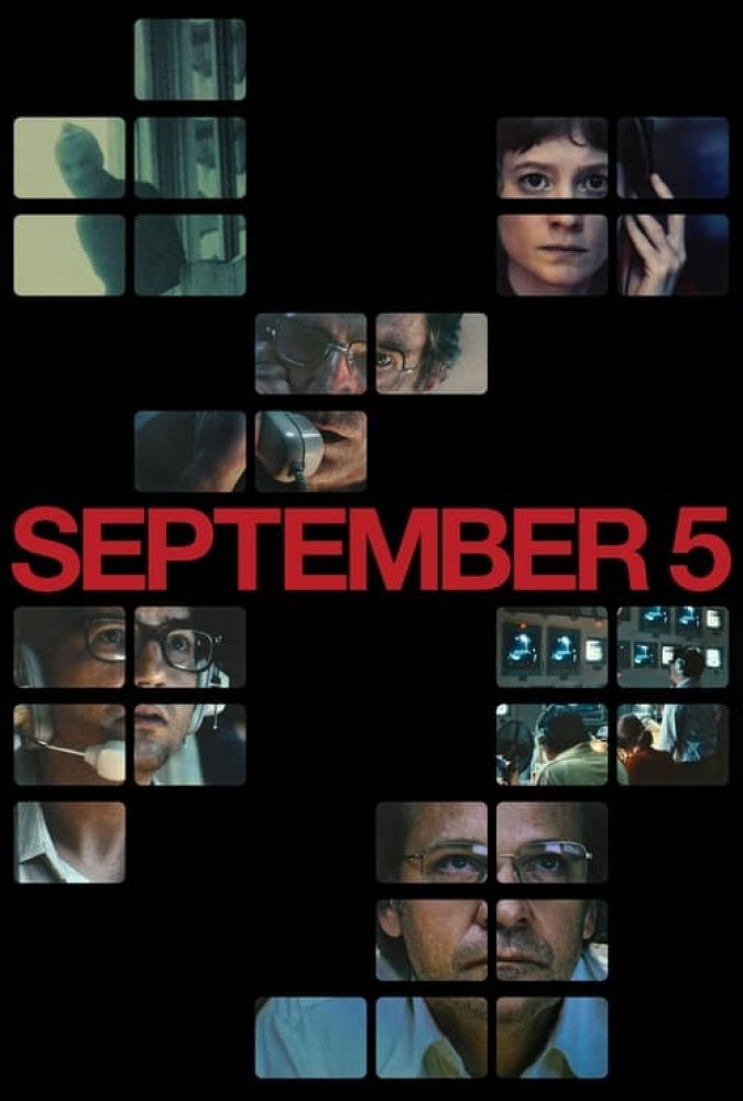 ۵ سپتامبر - September 5