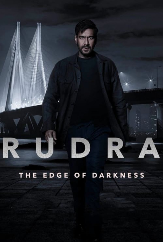 رودرا لبه تاریکی Rudra The Edge of Darkness