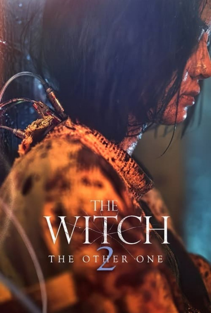 ساحره 2 : یکی دیگر The Witch: Part 2 The Other One