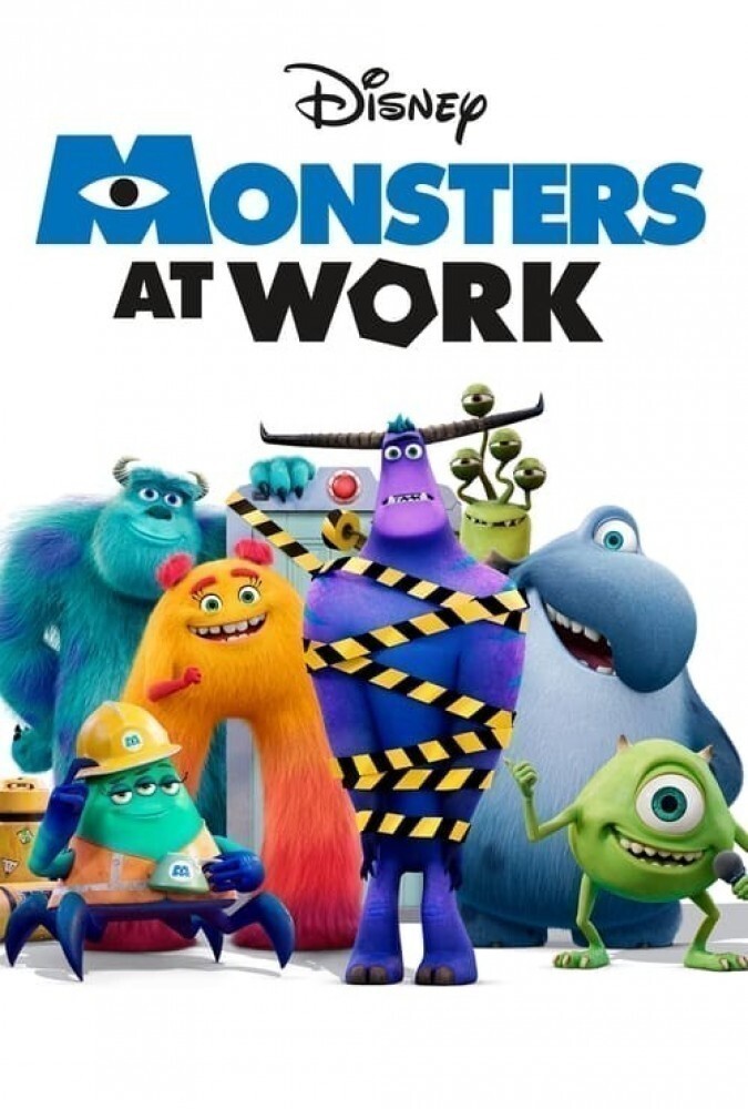 هیولاها مشغول کارند Monsters at Work