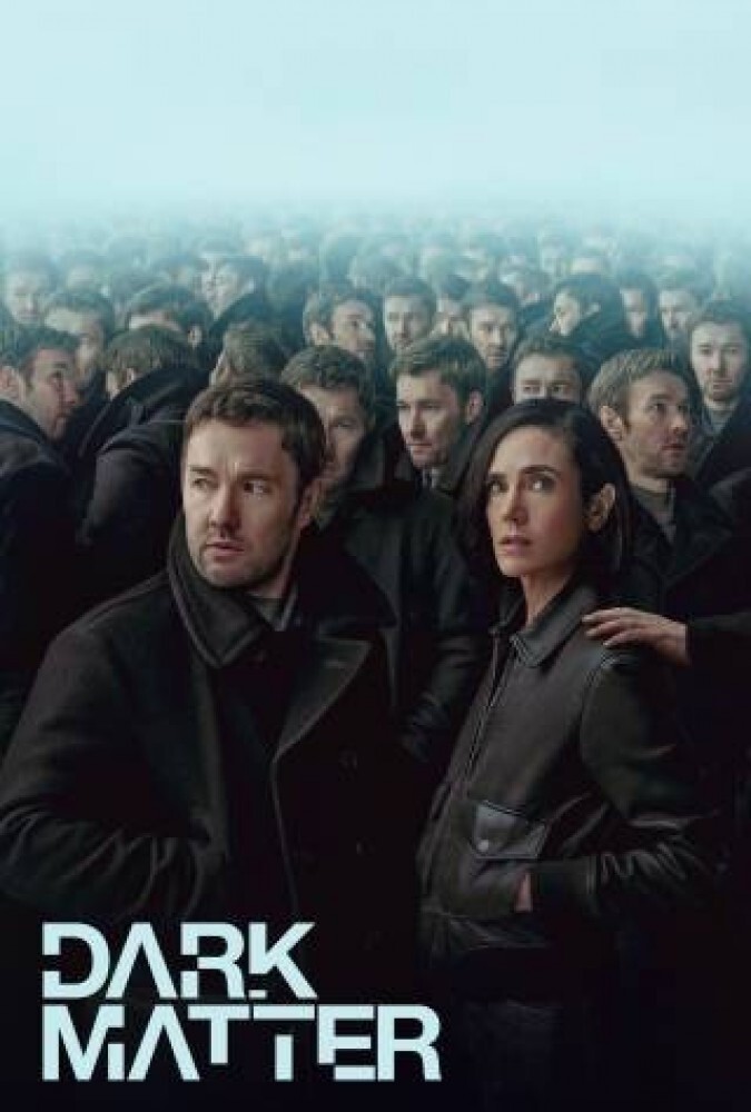 ماده تاریک Dark Matter