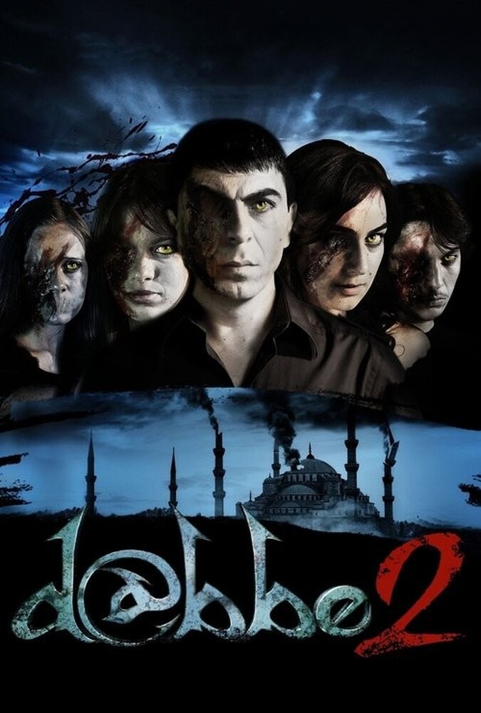دابه 2 Dabbe