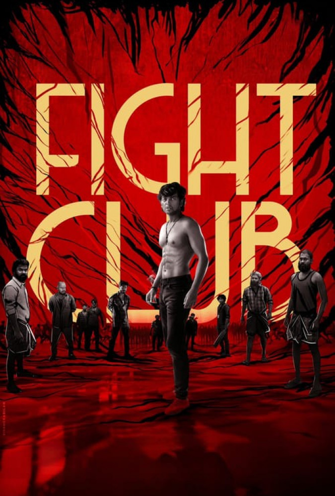 باشگاه مبارزه Fight Club