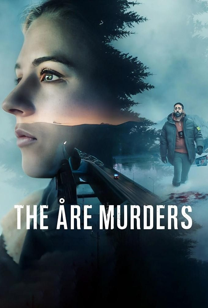قتل های اوره The Are Murders