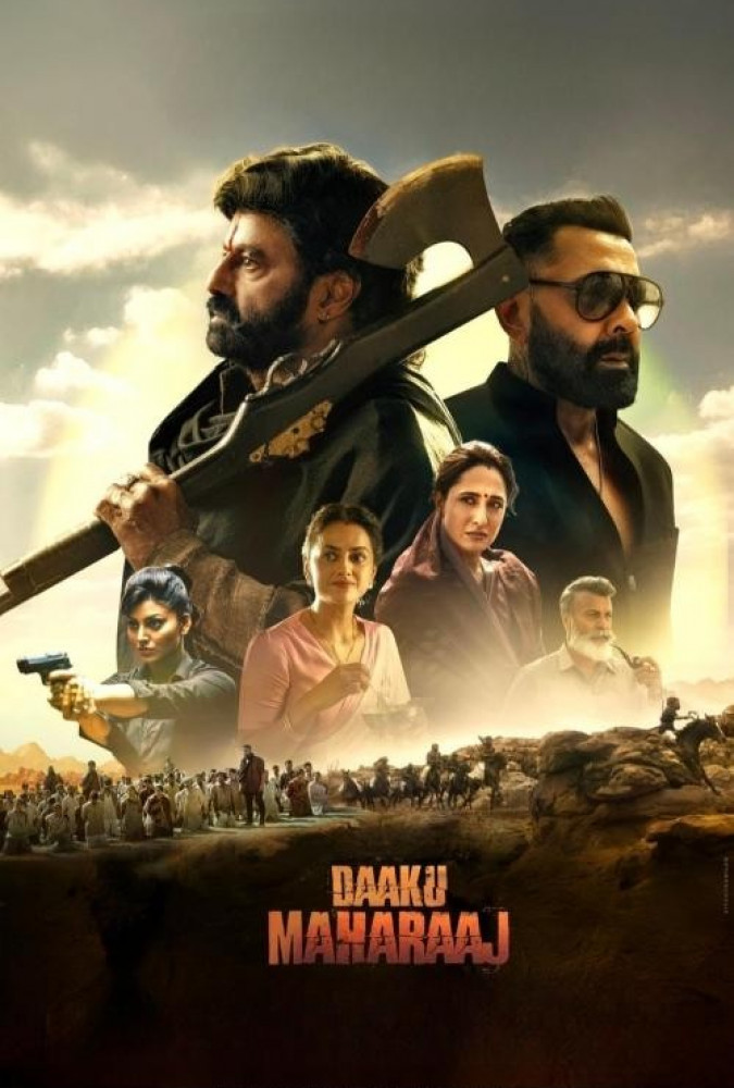 داکو مهاراج Daaku Maharaaj