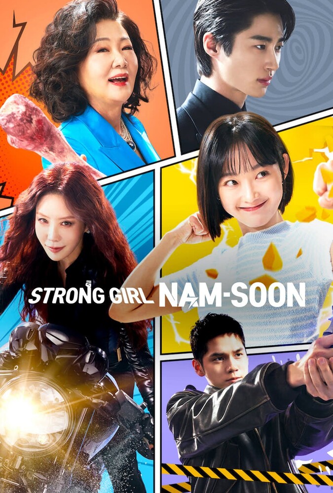 نام سون دختر قدرتمند Strong Girl Nam-soon
