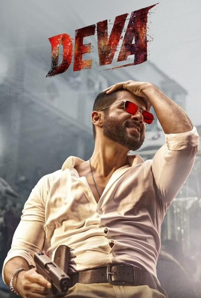 دوا Deva