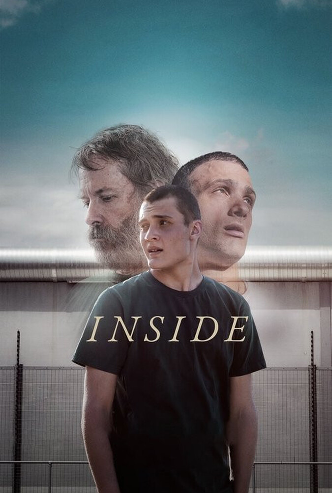 داخل Inside