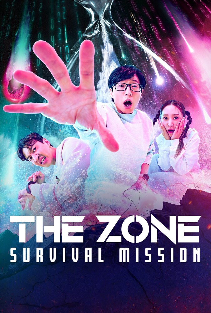 منطقه: ماموریت نجات The Zone: Survival Mission