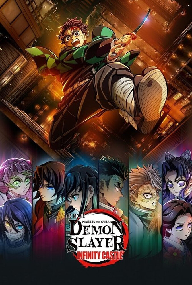 شیطان کش قلعه بی پایان - قسمت اول Demon Slayer: Kimetsu no Yaiba Infinity Castle