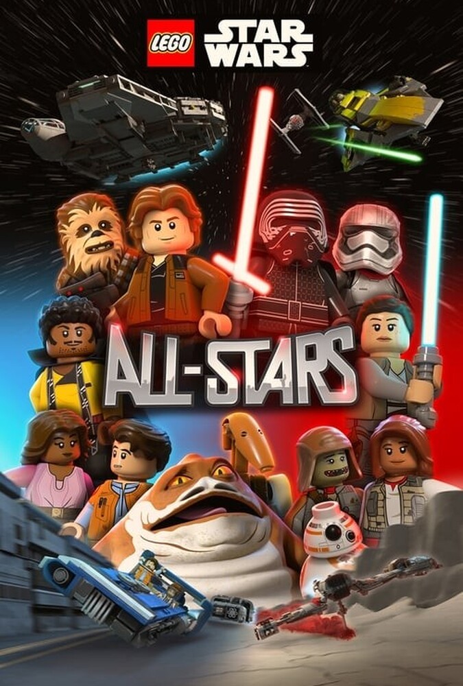 لگو جنگ ستارگان : تیم تمام ستاره LEGO Star Wars: All-Stars 2018
