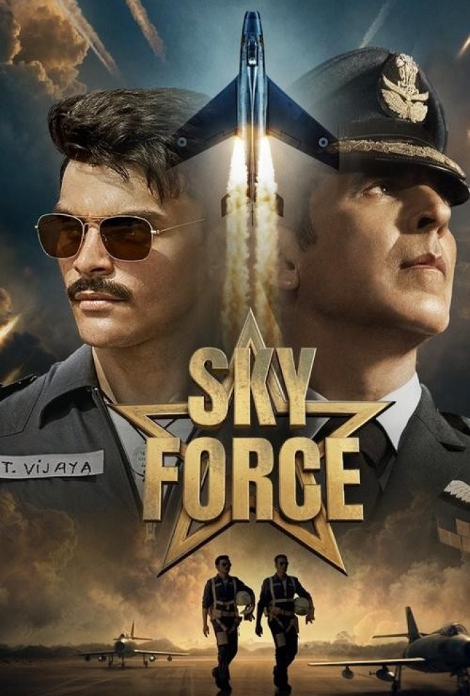 نیروی هوایی Sky Force