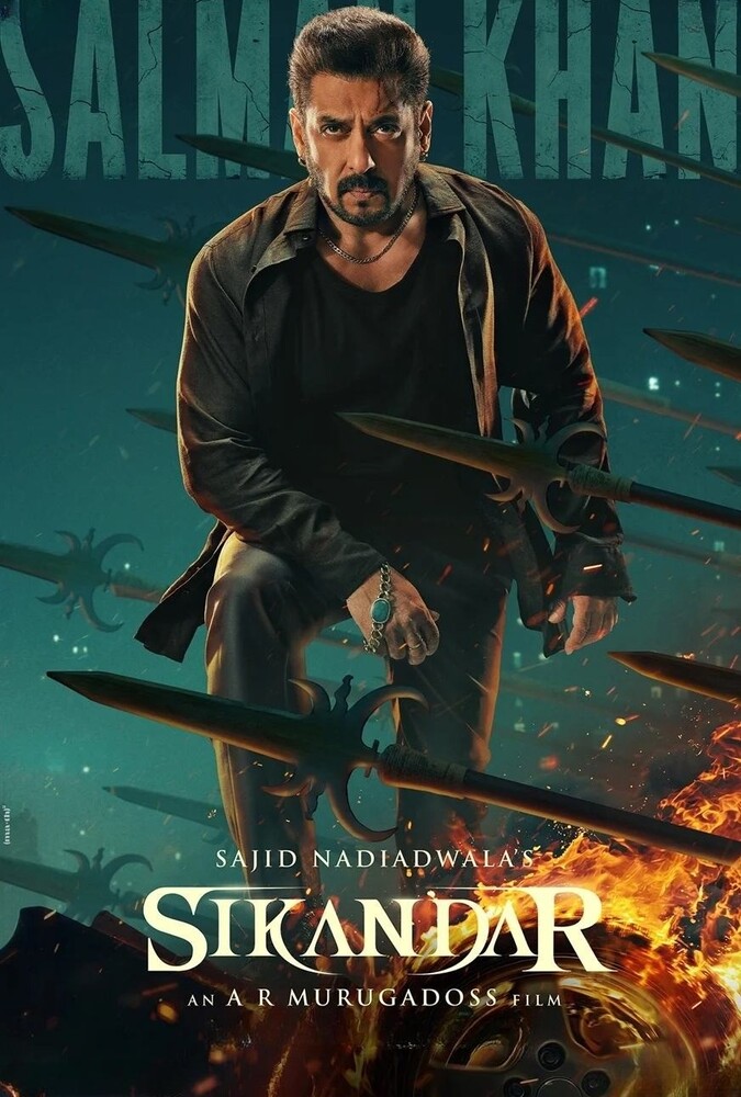 سکندر Sikandar