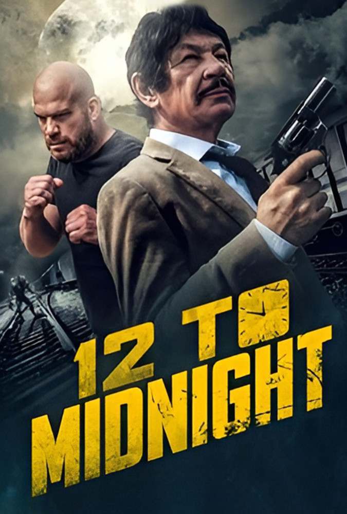 دوازده تا نیمه شب 12to Midnight