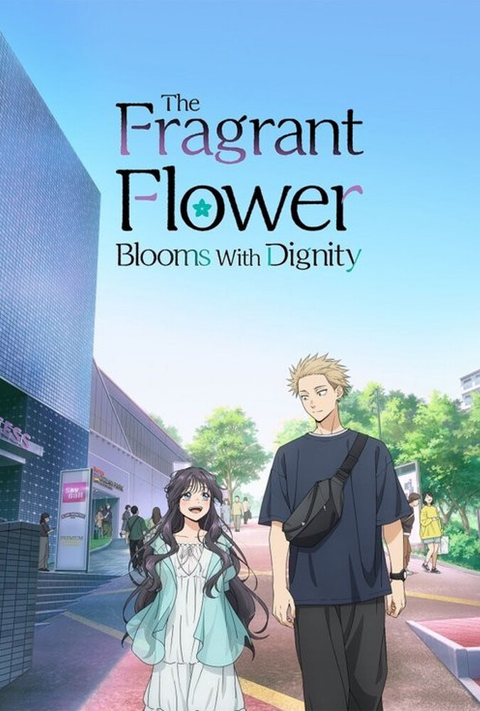 گل معطر با وقار شکوفا می‌شود Kaoru Hana wa Rin to Saku