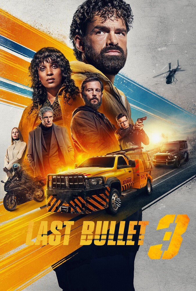 آخرین گلوله Last Bullet