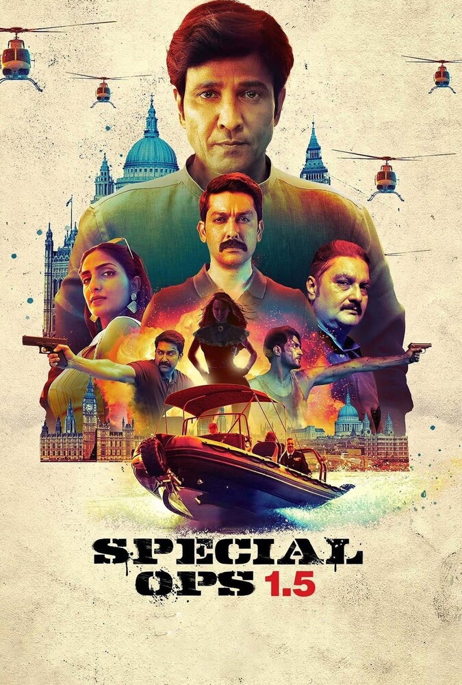 عملیات ویژه ۱.۵: داستان هیمت Special Ops 1.5: The Himmat Story
