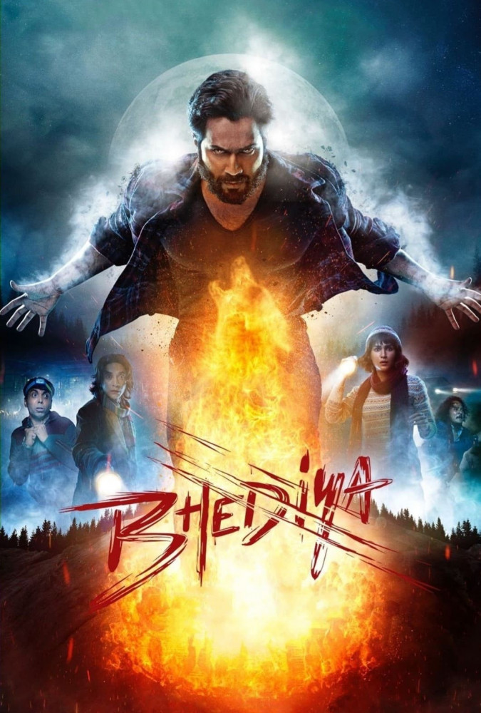 گرگ Bhediya