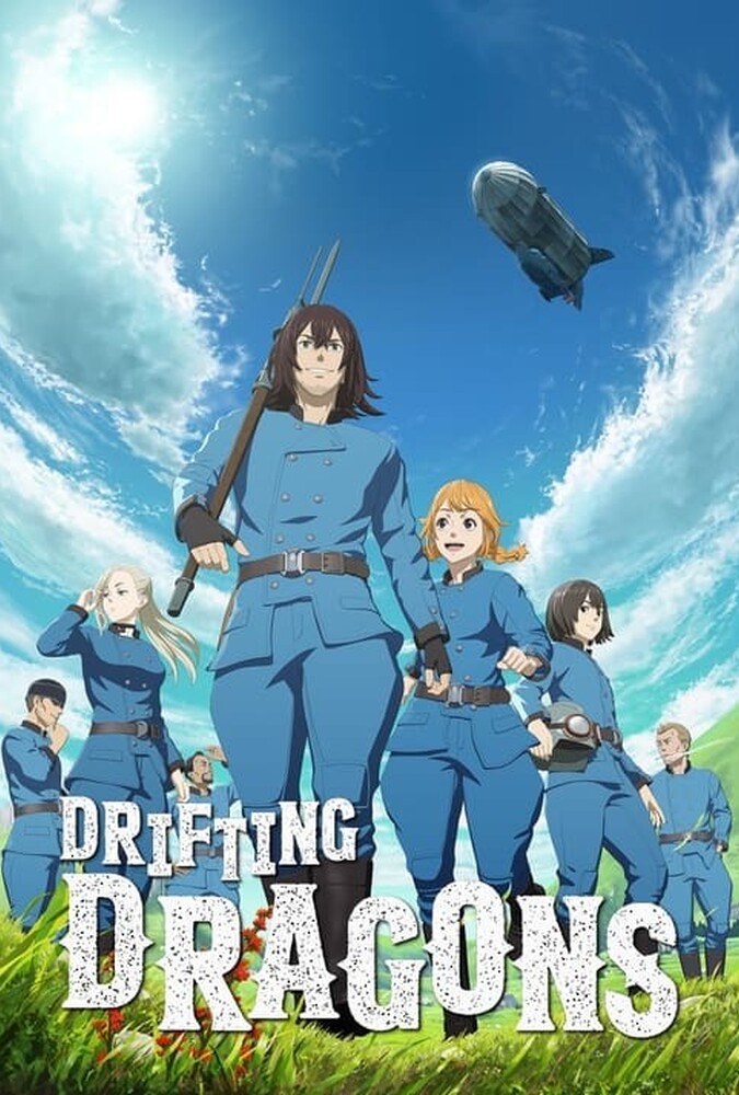 شکارچیان اژدها Drifting Dragons