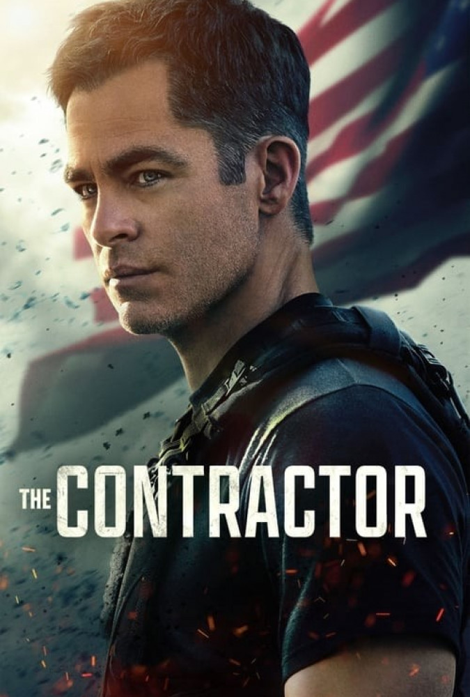 پیمانکار The Contractor