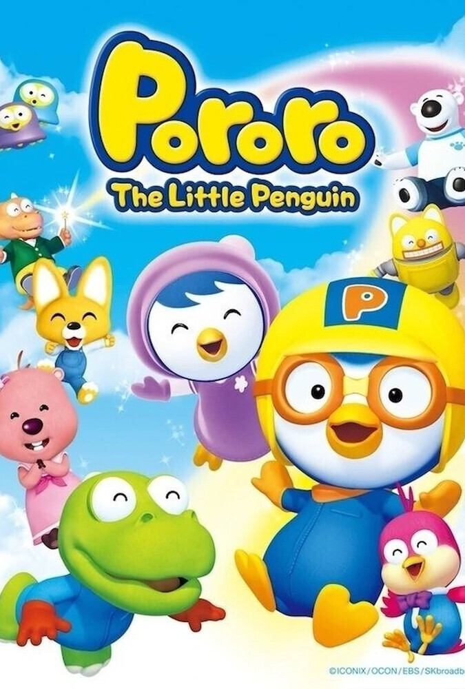 پورورو پنگوئن کوچولو Pororo the Little Penguin