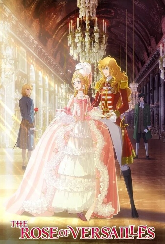رز ورسای The Rose of Versailles