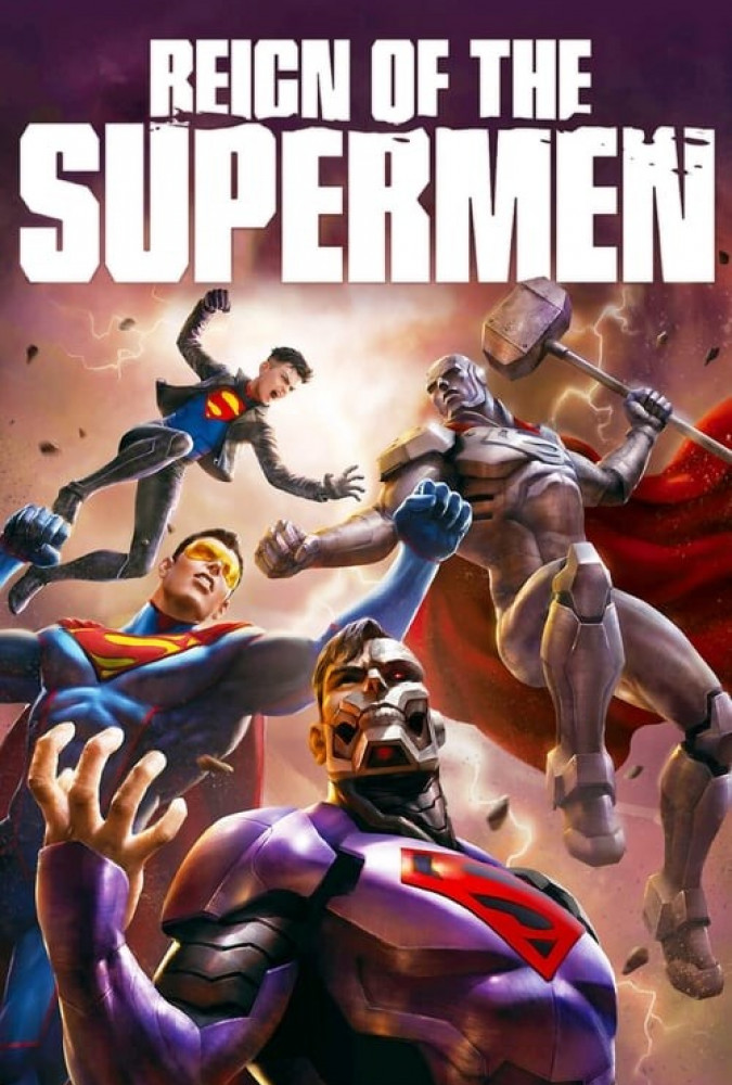 حکومت سوپرمن‌ ها Reign of the Supermen