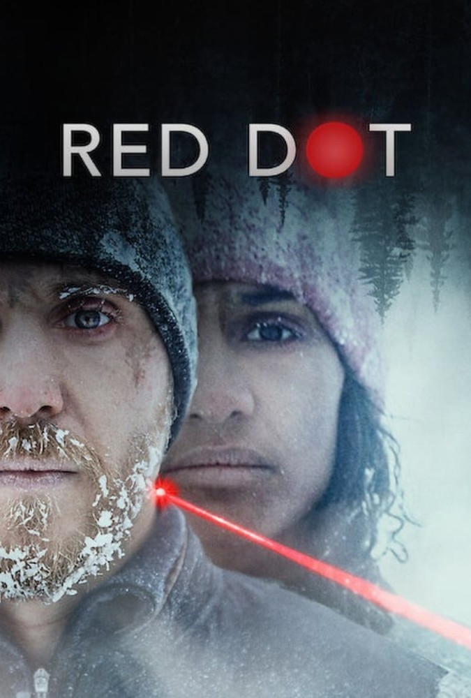 نقطه قرمز Red Dot