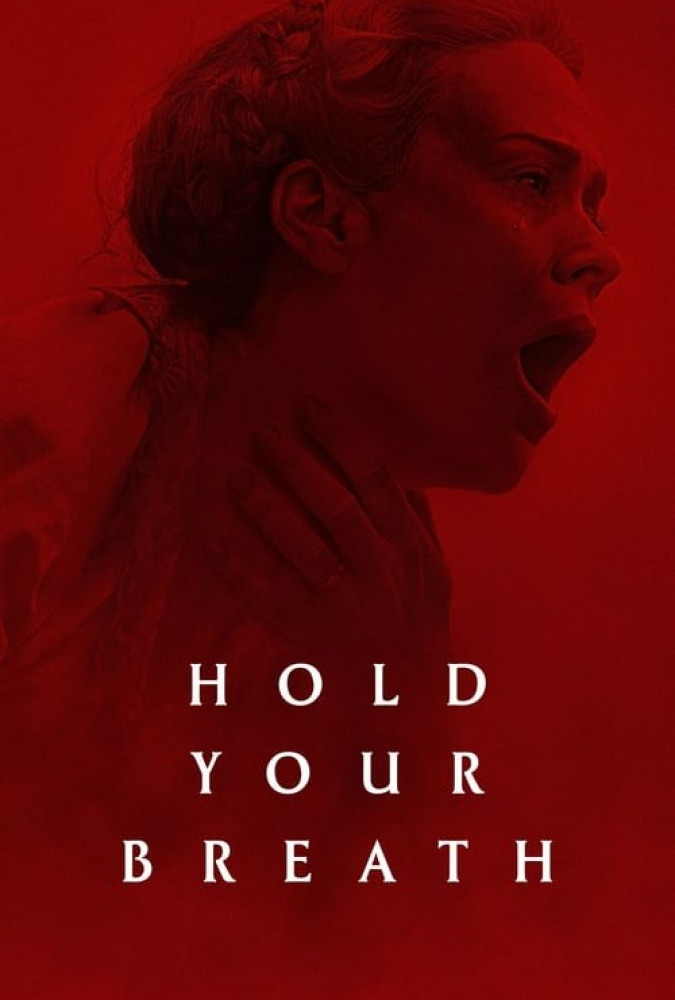 نفس خود را نگه دارید Hold Your Breath