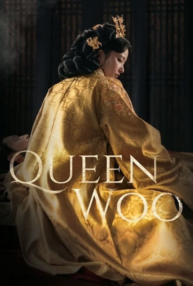 ملکه وو Queen Woo