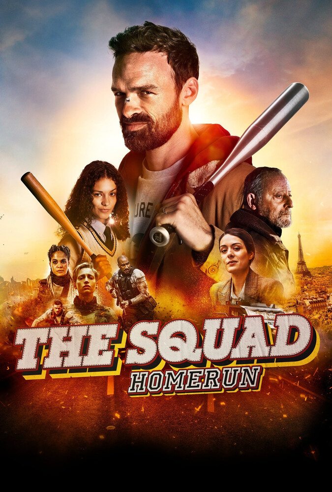 جوخه هوم ران The Squad Home Run