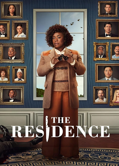 اقامتگاه The Residence