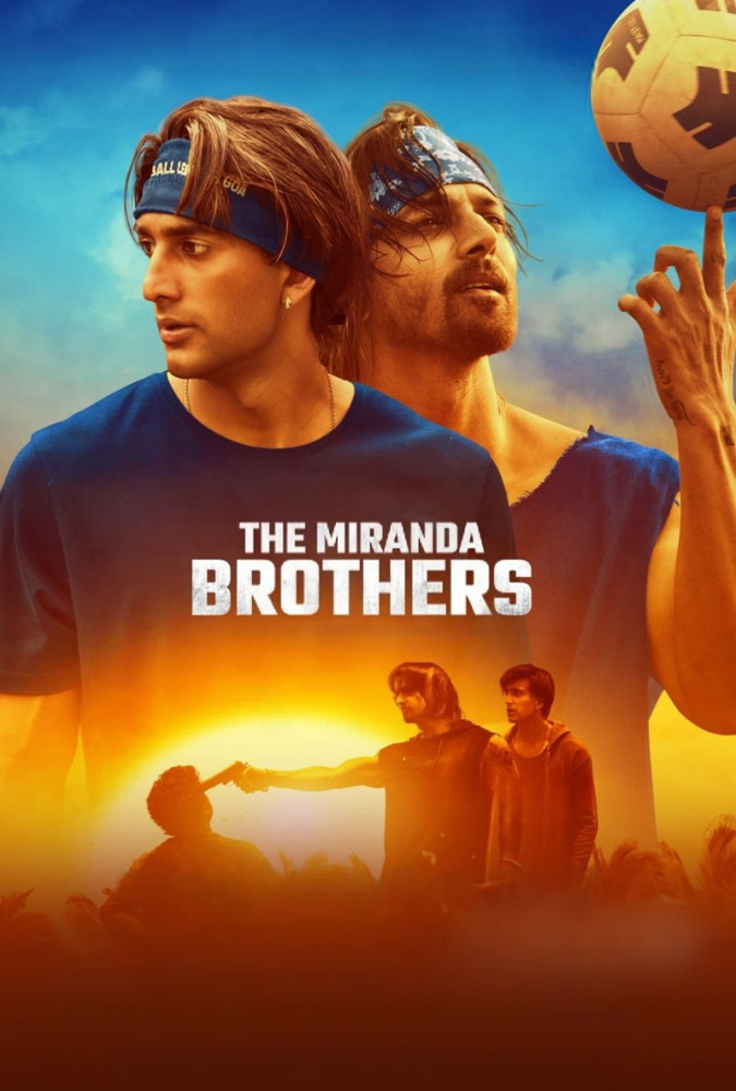 برادران میراندا The Miranda Brothers