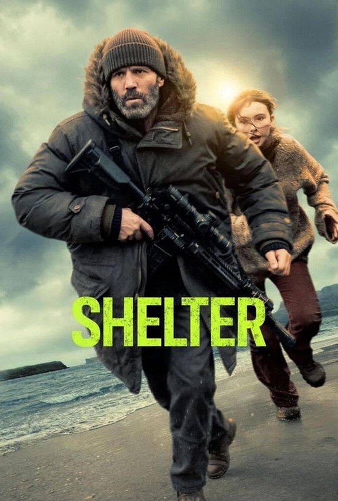 پناهگاه Shelter