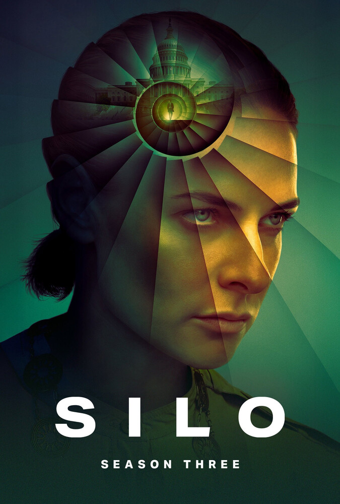 سیلو