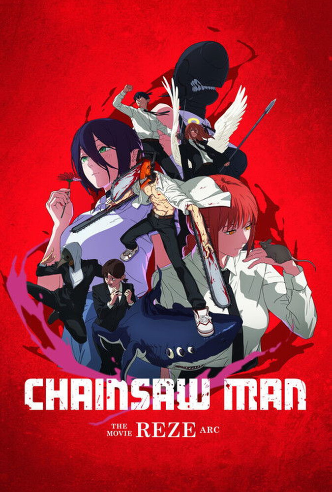 مرد اره ای : سرنوشت رزه Chainsaw Man The Movie Reze Arc